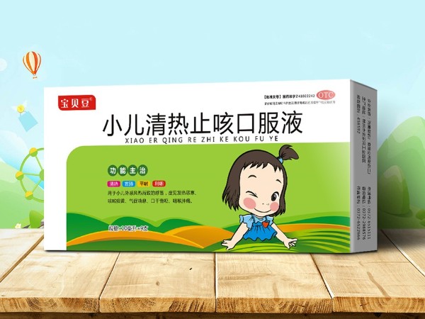 幫橙包裝溫馨提示：購買藥品請(qǐng)認(rèn)準(zhǔn)國(guó)藥準(zhǔn)字