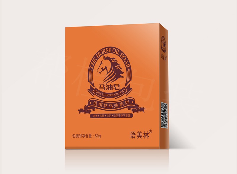 2.語美林馬油皂 效果圖_副本