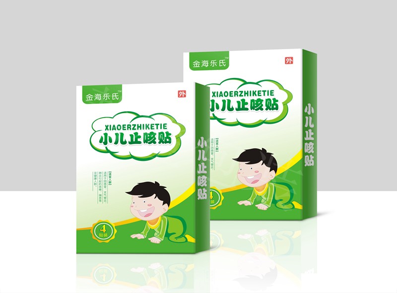 紙盒定制