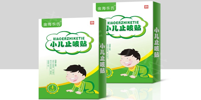 淺析紙盒定制時(shí)如何使紙盒更符合客戶的需求