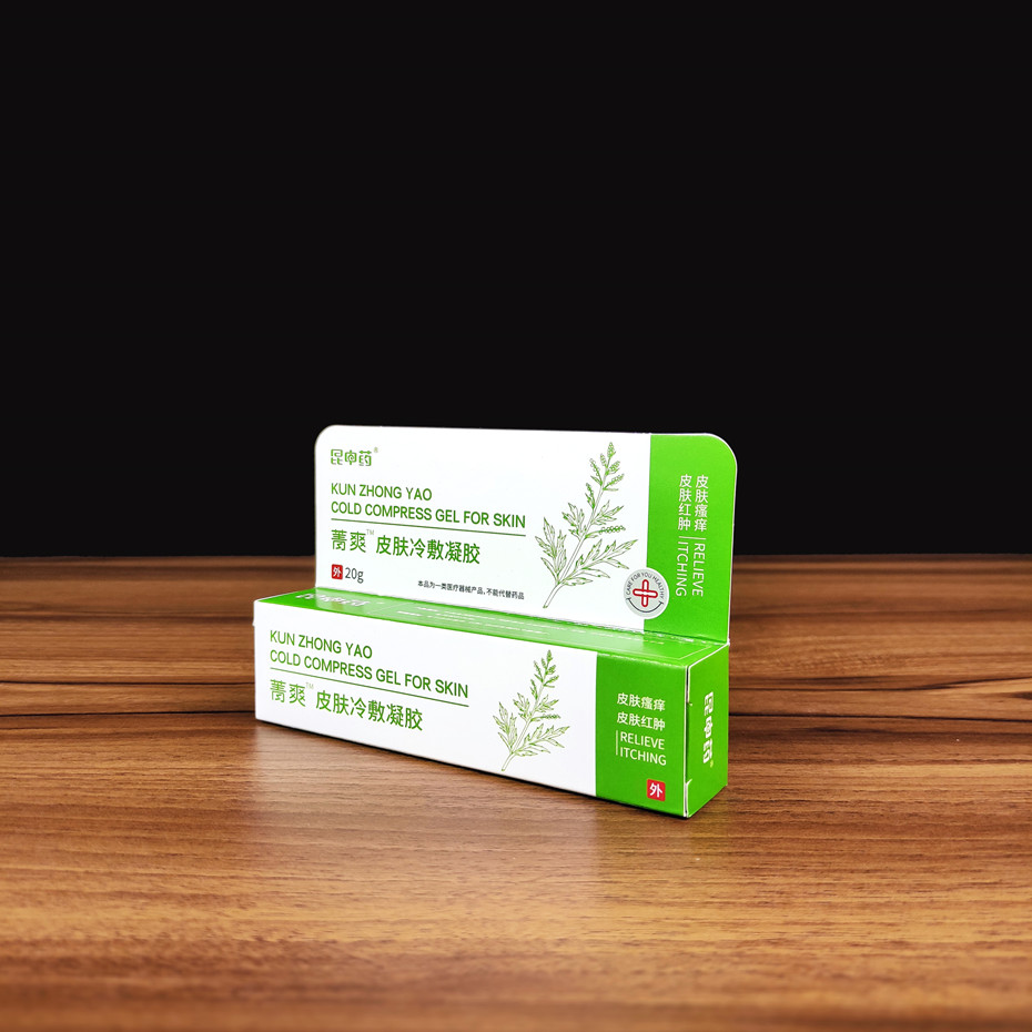 昆中藥包裝盒定制生產(chǎn)廠家