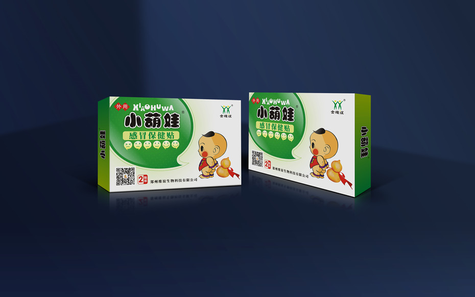 小葫娃包裝卡盒-保健品包裝盒