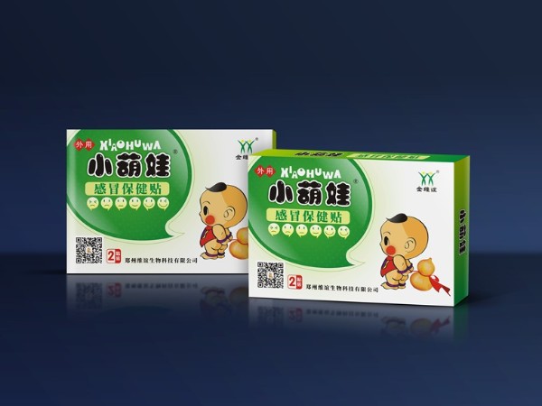 小葫娃卡盒-保健品包裝定制