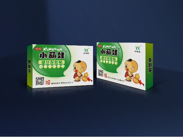 小葫娃卡盒-保健品包裝定制