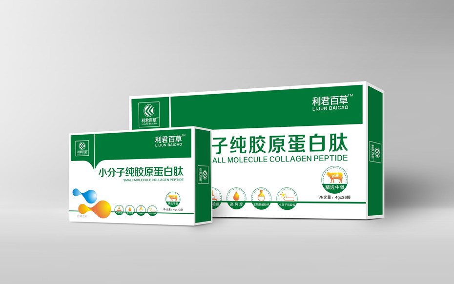 小分子純膠原蛋白肽卡盒-幫橙包裝定制