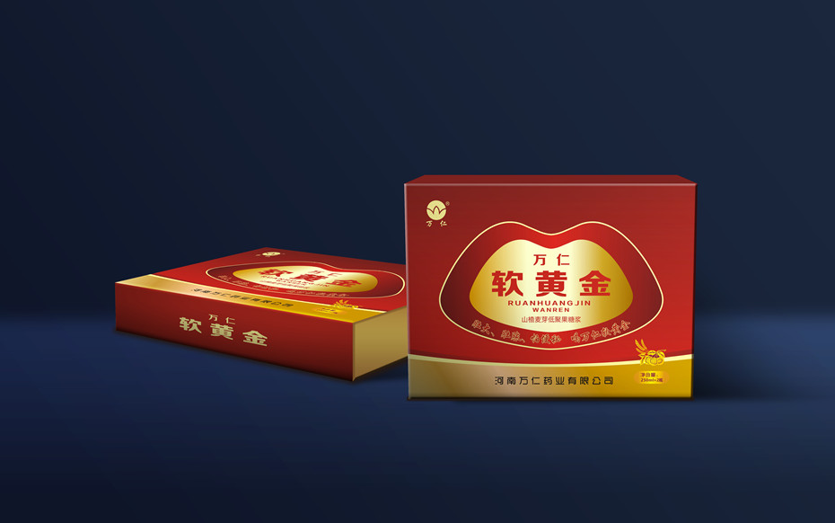 萬仁軟黃金禮盒-精品禮盒包裝定制