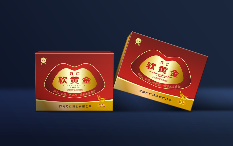 萬仁軟黃金精品盒-精品禮盒包裝