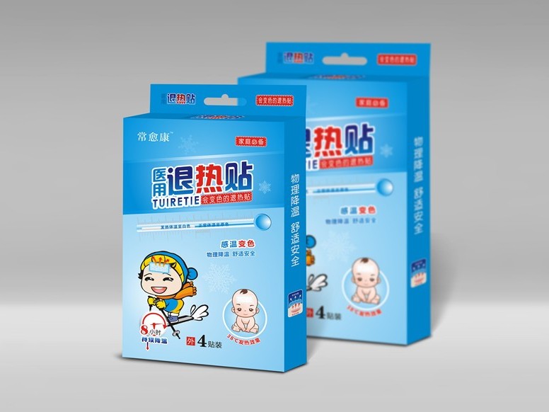 常愈康退熱貼-保健品包裝定制