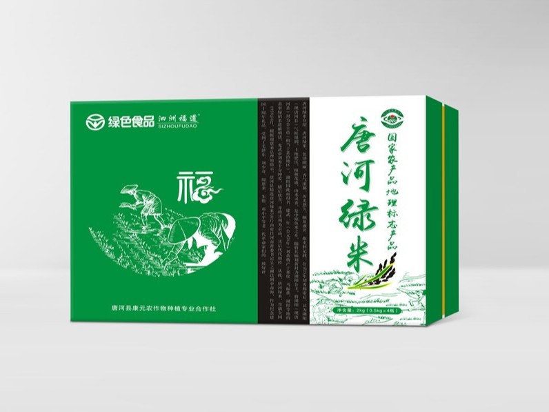 唐河綠米精品禮盒-食品包裝定制