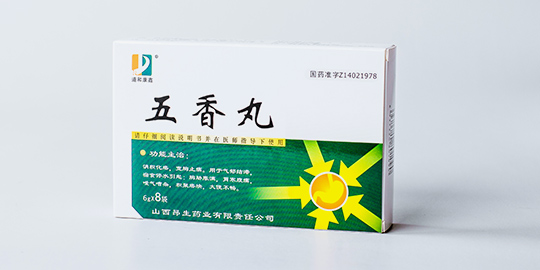 幫橙包裝分享包裝盒定制的三個(gè)注意事項(xiàng)