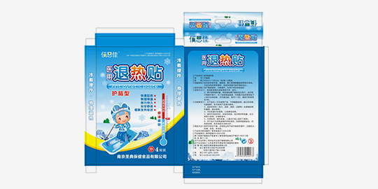 產(chǎn)品包裝盒上需要包含哪些信息？