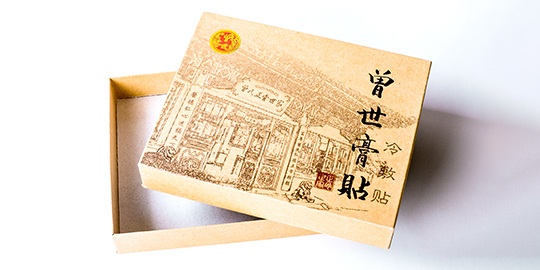 為什么企業(yè)更青睞天地蓋包裝盒？
