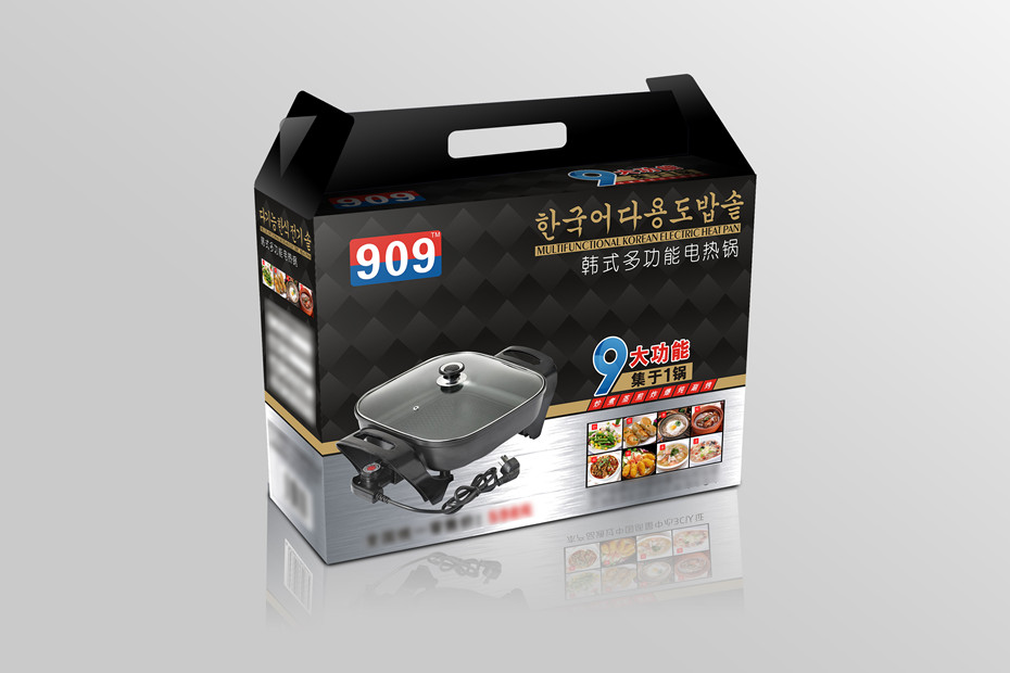 多功能鍋彩箱-日用品包裝定制