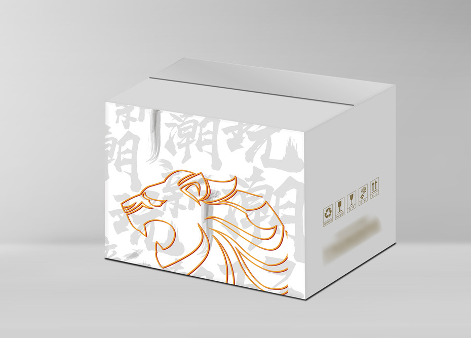 酒靈獸彩箱-食品包裝定制