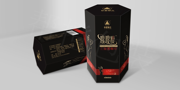 淺談包裝紙盒定制對商品來說有著怎樣意義
