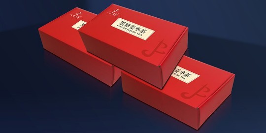 食品包裝紙盒設(shè)計注意事項