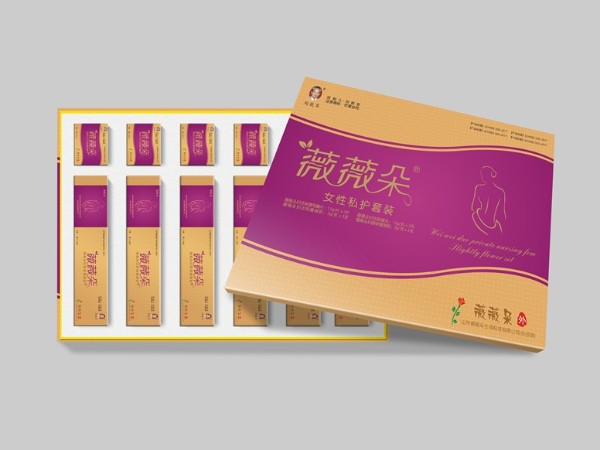 薇薇朵上下蓋精品禮盒-保健品包裝定制
