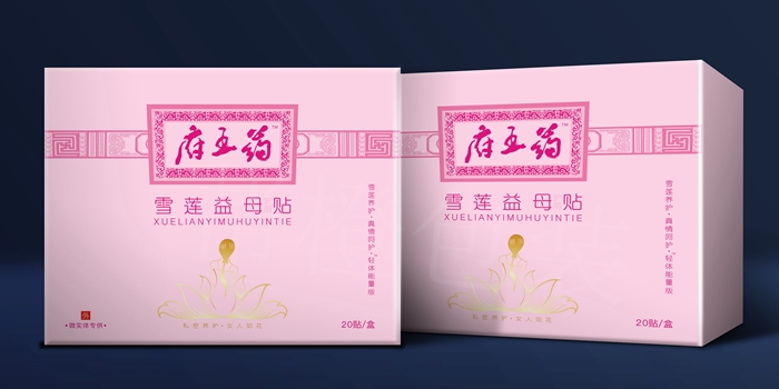 從哪三方面提升禮品盒的經(jīng)濟(jì)實(shí)用性