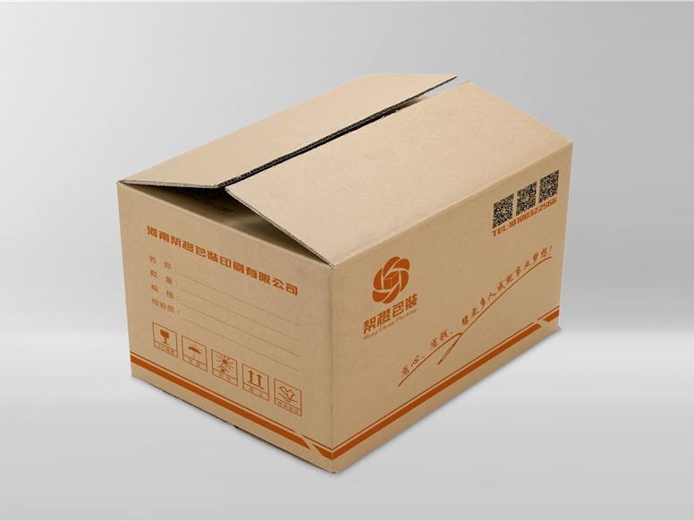 幫橙紙箱