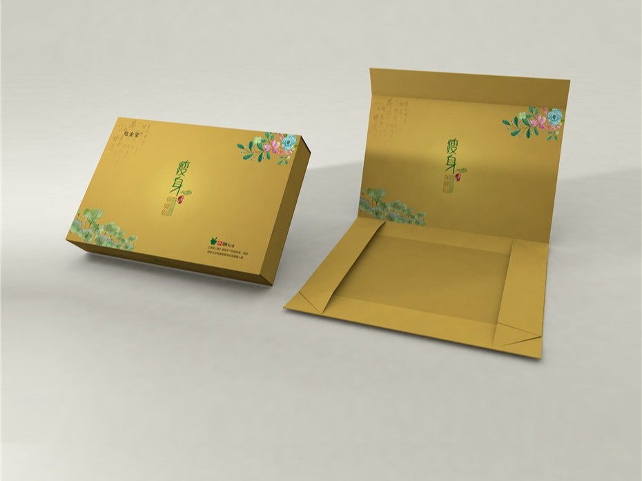 瘦身保健貼精品禮盒-保健品包裝定制