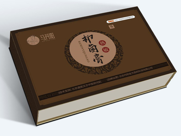 馬丹陽公司在幫橙包裝公司定做鼻炎禮品盒