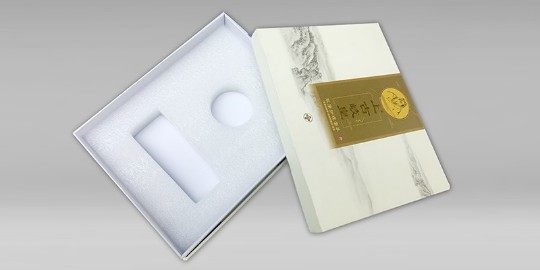 包裝印刷廠家告訴你設(shè)計包裝盒需要多少錢？