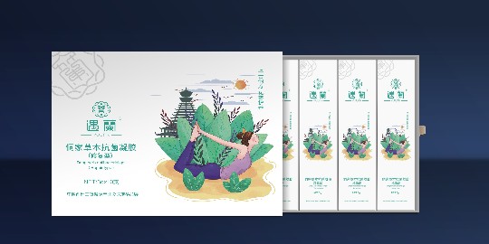 保健品包裝設(shè)計(jì)有哪些要求?