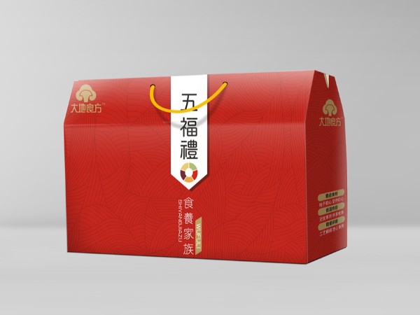 大地良方五福禮彩箱-食品包裝定制