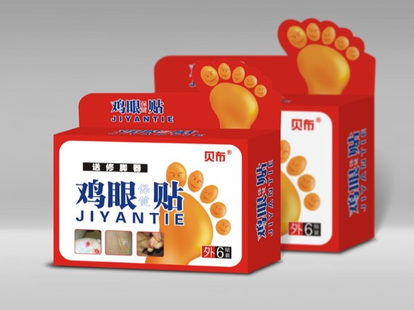 雞眼貼-保健品包裝定制