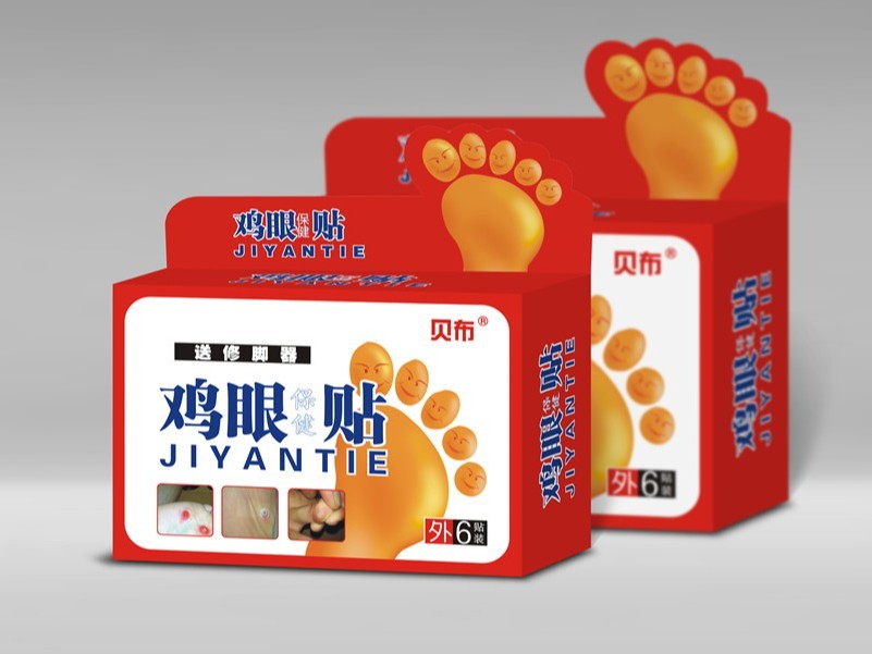 雞眼貼-保健品包裝定制