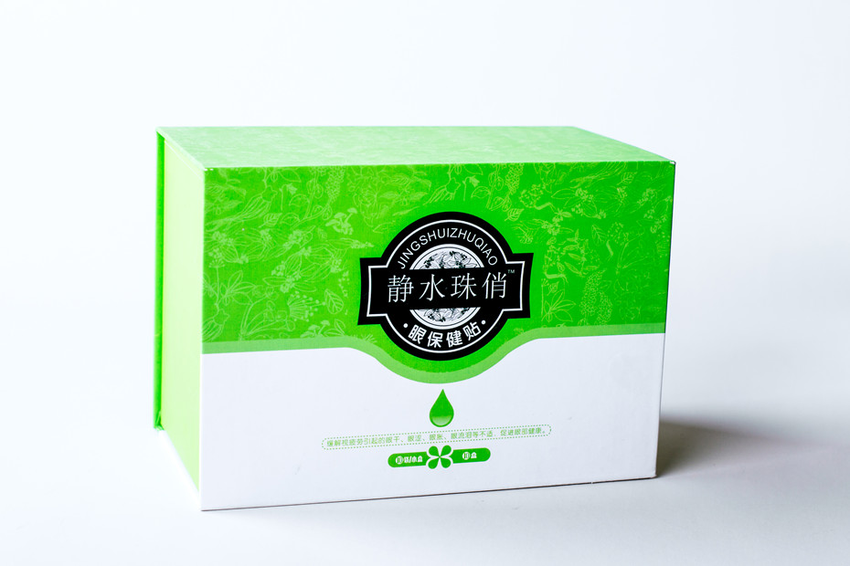明目視力寶護(hù)眼保健貼精品禮盒-保健品包裝定制