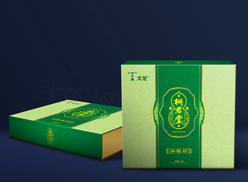 禮品盒定制