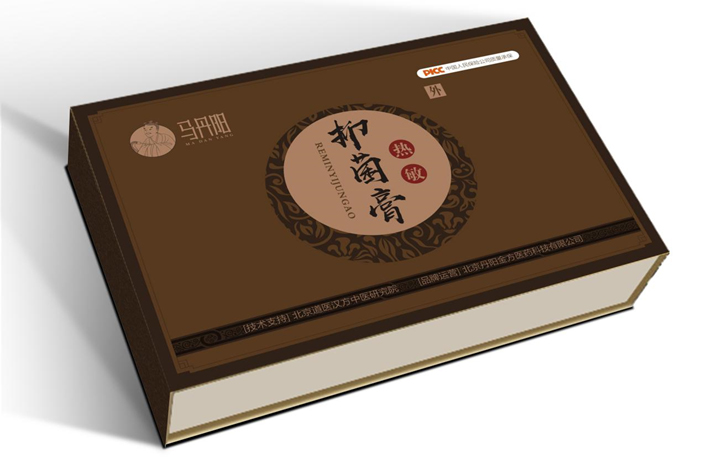 包裝禮品盒