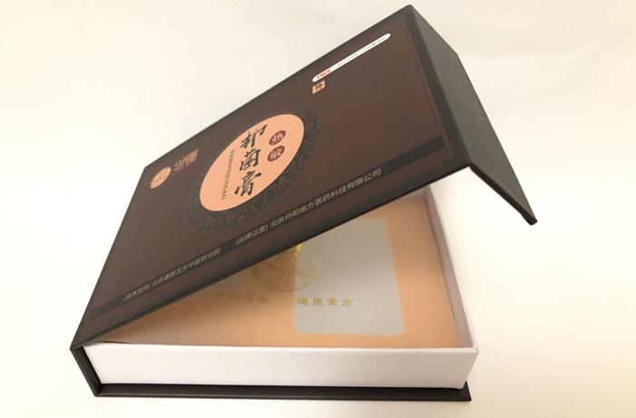 包裝禮品盒