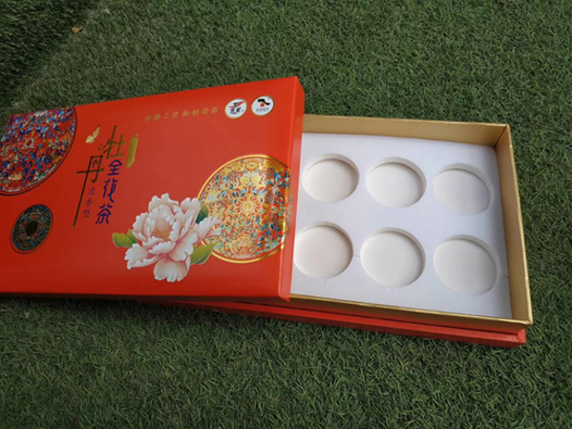幫橙包裝