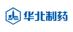 華北制藥
