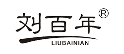 劉百年