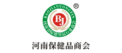 保健品商會(huì)