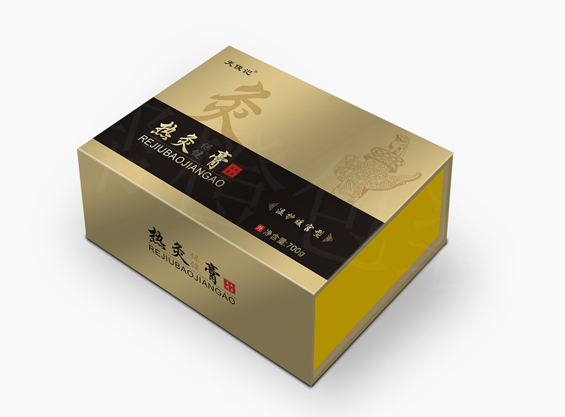 書型禮盒