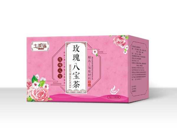 玫瑰八寶茶卡紙盒-食品包裝定制