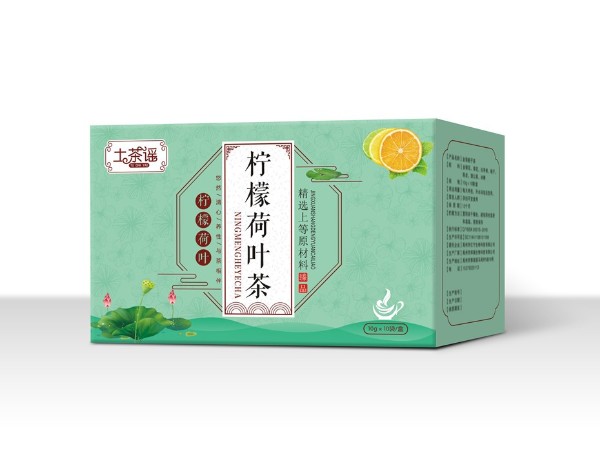 檸檬荷葉茶卡紙盒-食品包裝定制