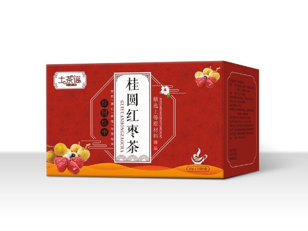 桂圓紅棗茶卡紙盒-食品包裝定制