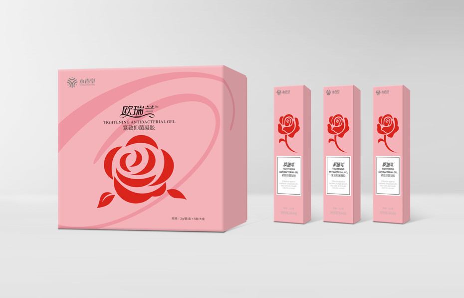 歐瑞蘭緊致抑菌凝膠精品盒-保健品包裝定制