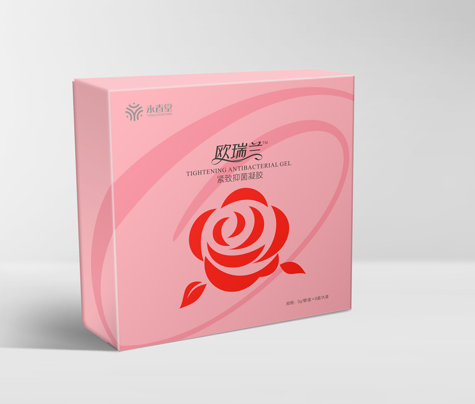 歐瑞蘭緊致抑菌凝膠精品禮盒-保健品包裝定制