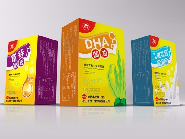 DHA藻油保健品包裝盒定制