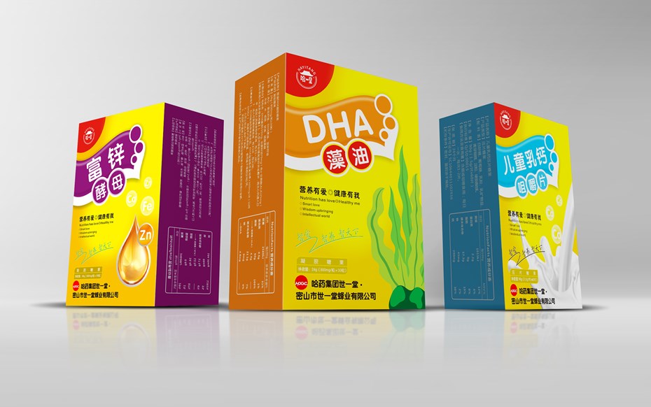 DHA藻油保健品包裝盒定制