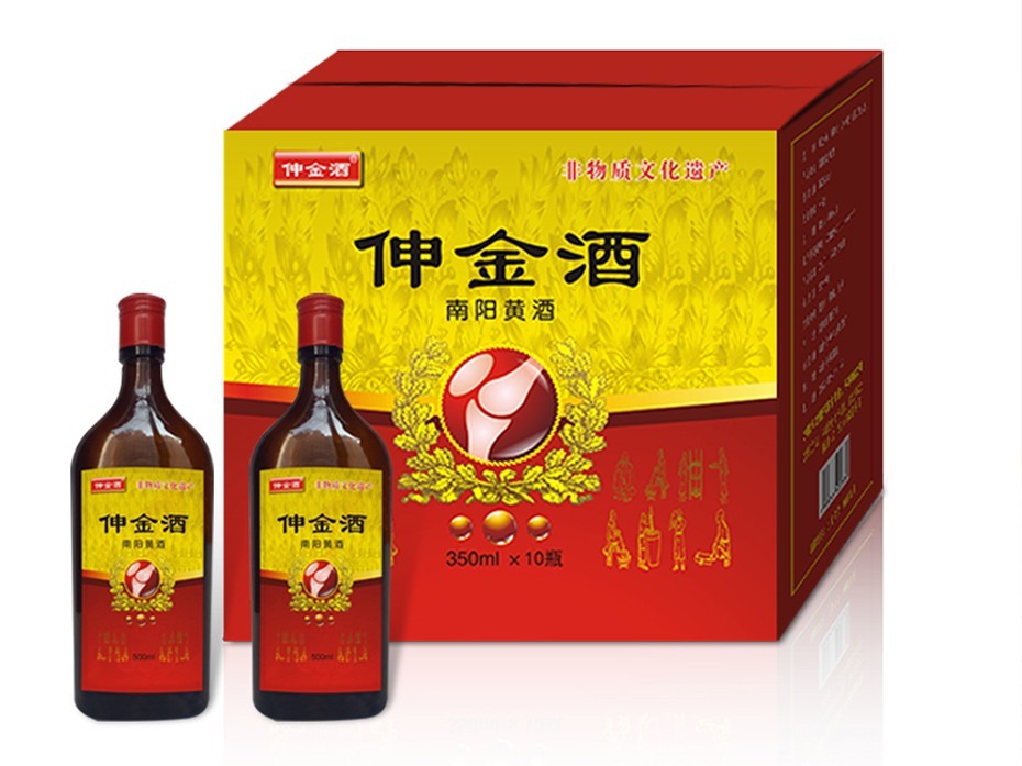 伸金酒對口包裝箱