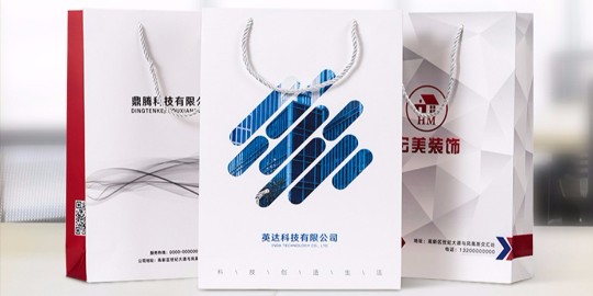 河南幫橙包裝手提袋產(chǎn)品印刷報價是怎么算?