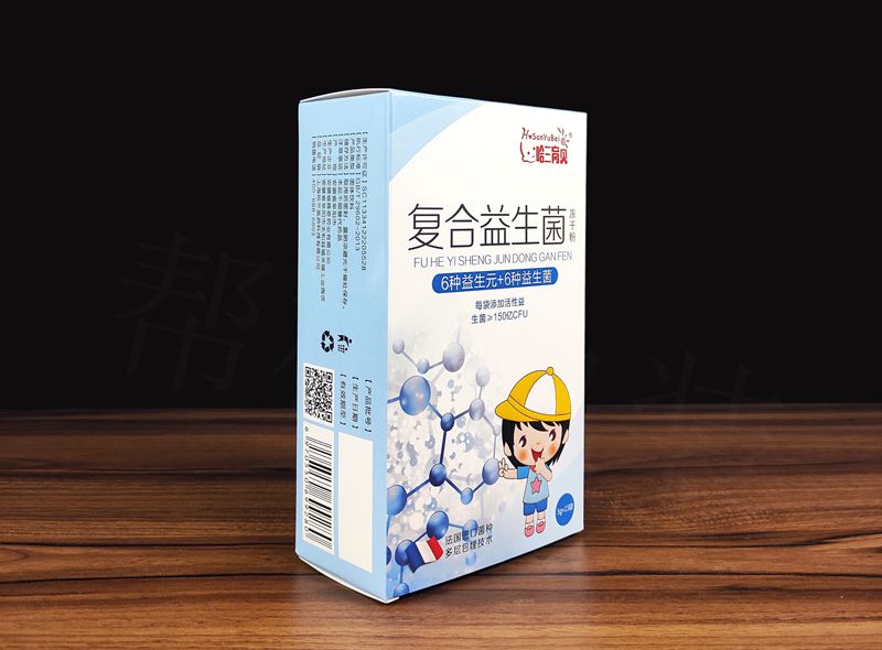 紙盒定制