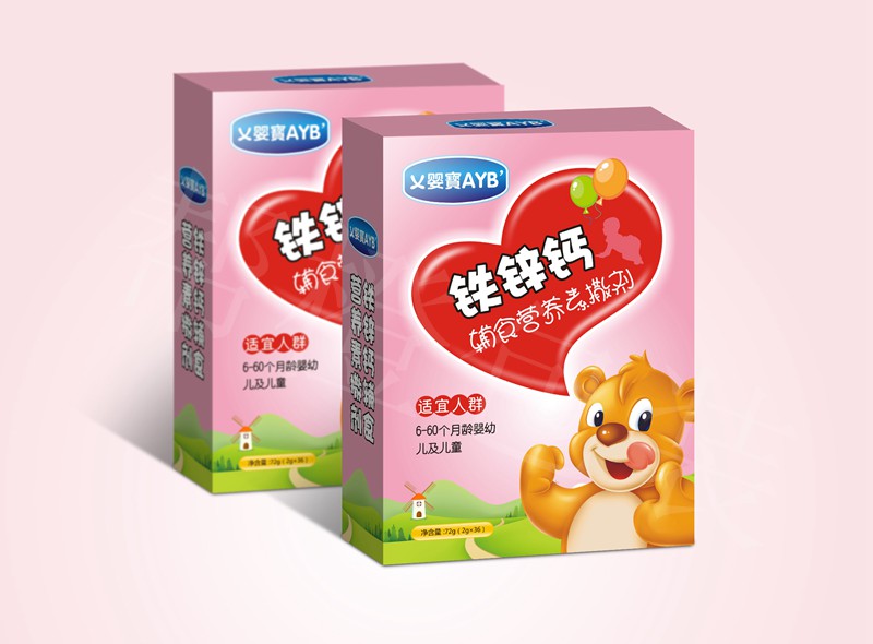 陳文彤20200518
